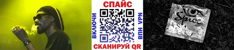 купить наркоту  Верея  Бутират GHB 