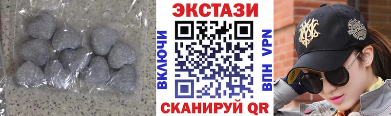 купить  цена  Верея  Ecstasy бентли 