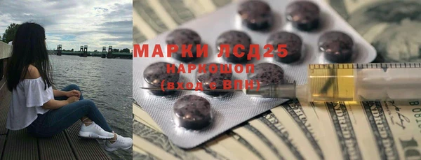 ешки Балабаново