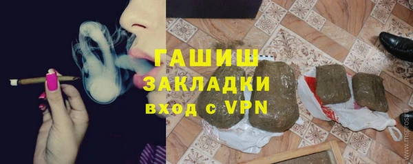 ешки Балабаново