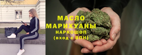 круглые Балахна