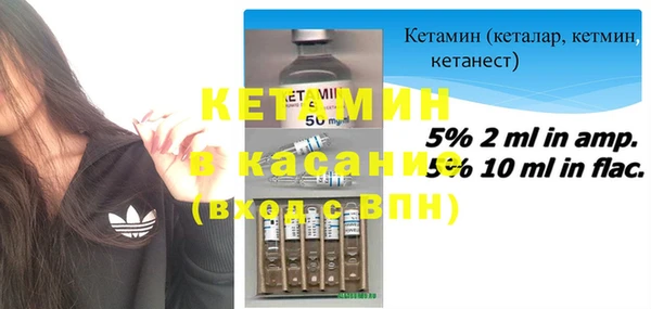 MDMA Баксан