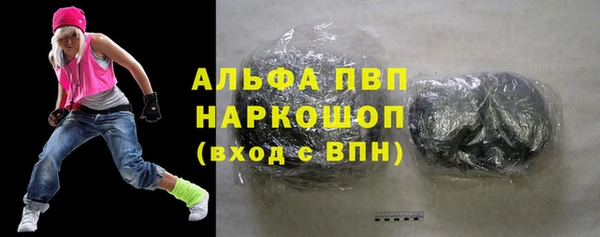 ешки Балабаново