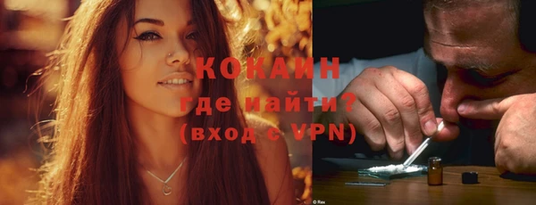 MDMA Баксан