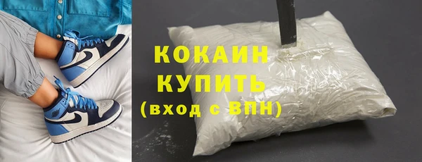 ешки Балабаново