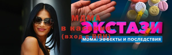 ешки Балабаново