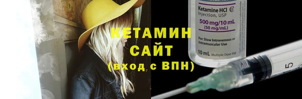 кокс Саяногорск