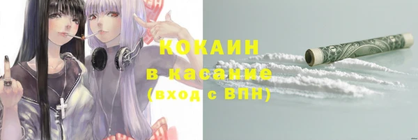 ешки Балабаново