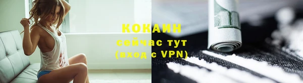 круглые Балахна