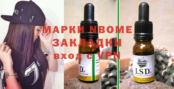 ешки Балабаново