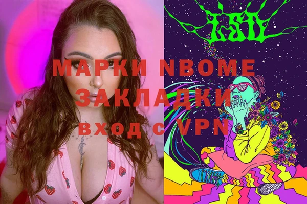 ешки Балабаново