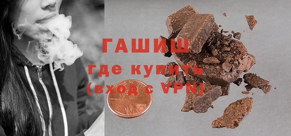 MDMA Баксан