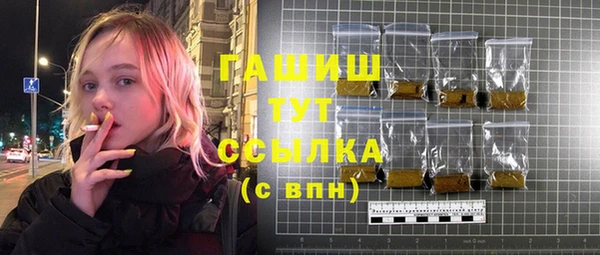круглые Балахна