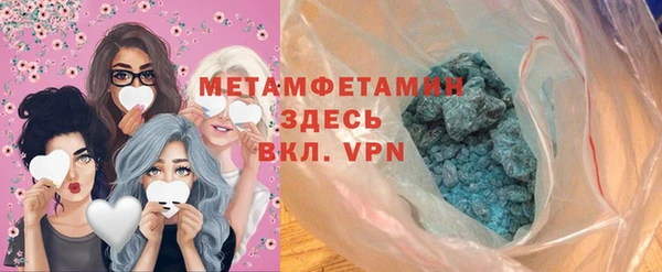 ешки Балабаново