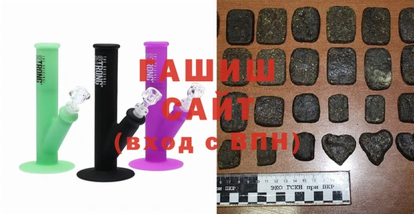 ешки Балабаново