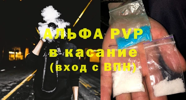 ешки Балабаново