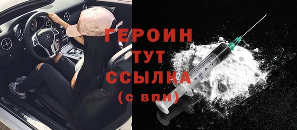а пвп мука Сатка