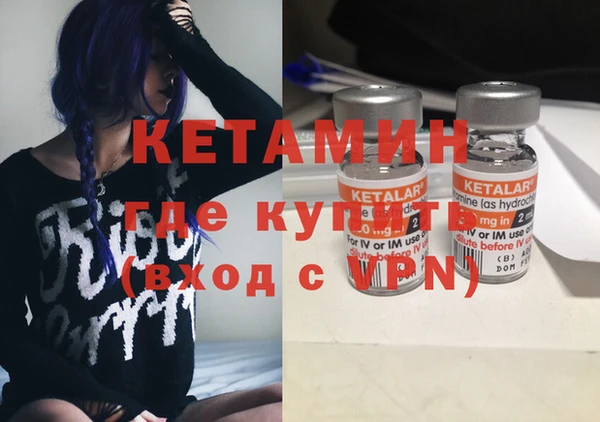круглые Балахна
