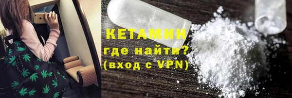 спиды Белокуриха