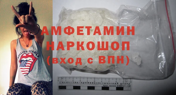 круглые Балахна