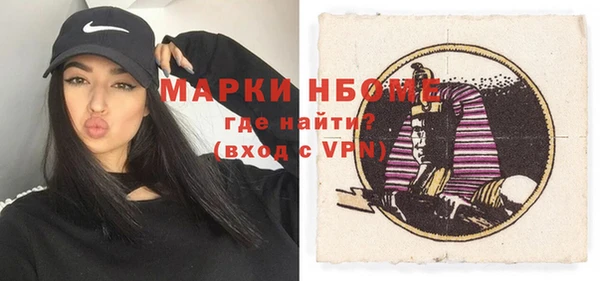MDMA Баксан