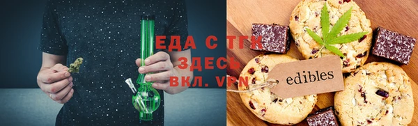 ешки Балабаново