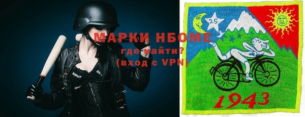 MDMA Баксан
