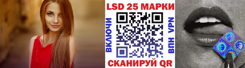 Наркотические марки 1,5мг  Верея 